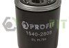 Фільтр масла PROFIT 15402808 (фото 1)