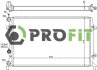Фото 1 - радіатор охолоджування PROFIT 17400024 Радіатор охолоджування PROFIT 17400024 (фото 1)
