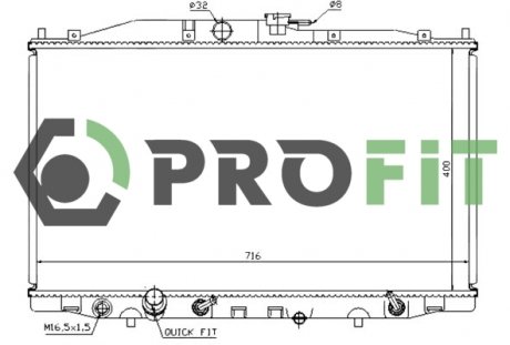 Радіатор охолоджування PROFIT 17400200