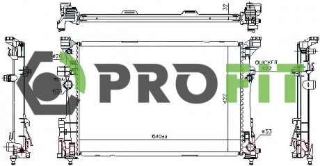 Радіатор охолоджування PROFIT 17400323