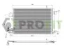 Конденсер кондиціонера PROFIT 17700011 (фото 1)