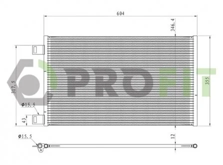 Конденсер кондиціонера PROFIT 17700088