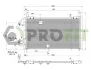 Конденсер кондиціонера PROFIT 17700103 (фото 1)