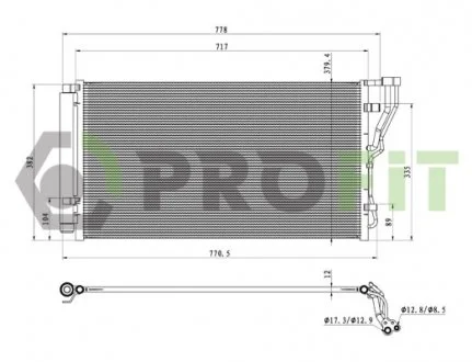 Конденсер кондиционера PROFIT 17700147