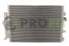 Конденсер кондиціонера PROFIT 1770-0561 (фото 1)