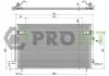 Конденсер кондиціонера PROFIT 1770-0564 (фото 1)