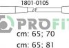 Кабелі високовольтні, набір PROFIT 18010105 (фото 2)