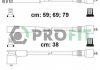 Кабелі високовольтні, набір PROFIT 18010118 (фото 2)