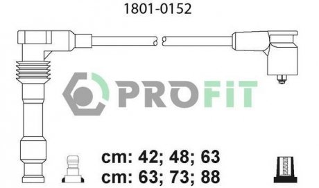 Кабелі високовольтні, набір PROFIT 18010152