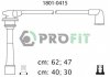 Кабелі високовольтні, набір PROFIT 18010415 (фото 2)