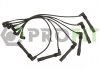 Проволока зажигания, набор AUDI A4, A6, A8 95-05, VW PASSAT 96-05, SKODA SUPERB 02-08 PROFIT 18010436 (фото 1)