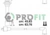 Кабели высоковольтные. PROFIT 18010459 (фото 2)