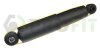 Фото 1 - амортизатор газомасляний PROFIT 20021164 Амортизатор газомасляний PROFIT 20021164 (фото 1)