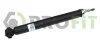 Фото 1 - амортизатор газомасляний PROFIT 2002-1232 Амортизатор газомасляний PROFIT 2002-1232 (фото 1)