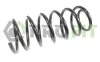 Пружины подвески PROFIT 20102057 (фото 1)