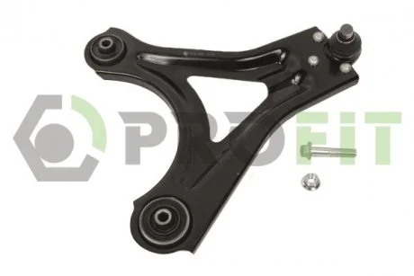 Важіль підвіски PROFIT 2304-0850