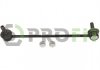 Стабилизатор (стойки) PROFIT 23050456 (фото 1)