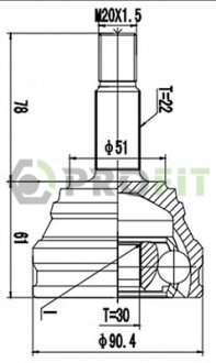 ШРУС PROFIT 27101050
