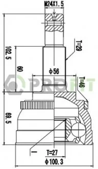 ШРКШ зі змазкою в комплекті PROFIT 2710-2657