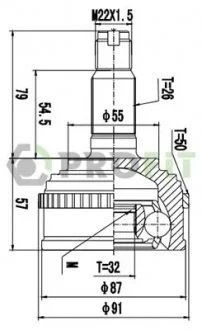 ШРКШ зі змазкою в комплекті PROFIT 2710-2658