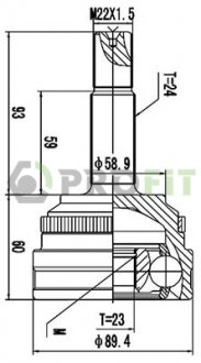 ШРУС PROFIT 27103053