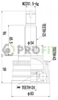 ШРУС PROFIT 27103063