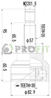 ШРУС PROFIT 27103064