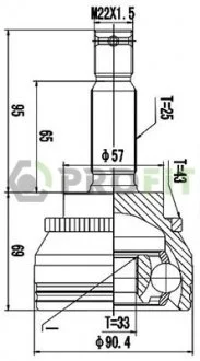 ШРУС PROFIT 27103068