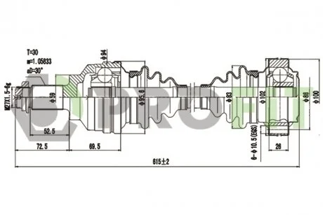 Піввісь PROFIT 2730-0216
