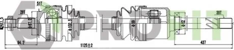 Полуось PROFIT 27300408