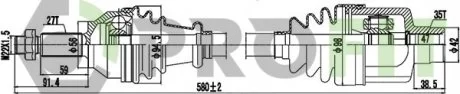 Полуось PROFIT 27300791