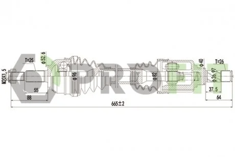 Піввісь PROFIT 2730-0906