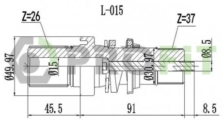 Полуось PROFIT 27303014