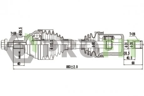 Піввісь PROFIT 2730-3130