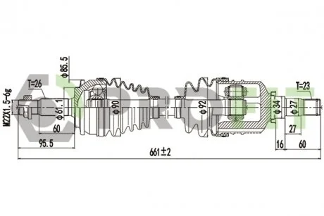 Піввісь PROFIT 2730-3143