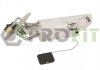 Насос PROFIT 40010122 (фото 1)