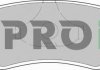 КОЛОДКИ ТОРМ. П FORD ESCORT 1,1-1,6,1,6D,SIERRA 1.8-2.3D PROFIT 50000206 (фото 2)