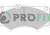 Колодки гальмівні дискові PROFIT 50000239 (фото 2)