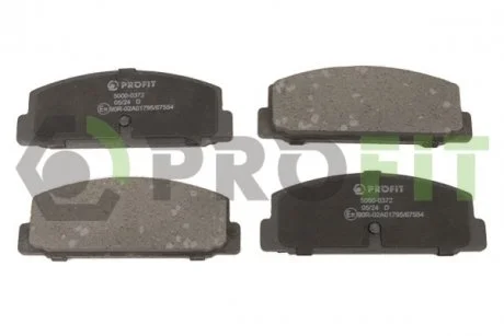 Колодки гальмівні дискові PROFIT 50000372