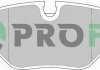Колодки тормозные дисковые PROFIT 50000578 (фото 2)