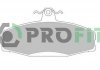 Колодки тормозные дисковые PROFIT 50000610 (фото 2)