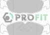 Колодки тормозные дисковые PROFIT 50000732 (фото 2)