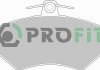 Колодки гальмівні дискові PROFIT 50000774 (фото 2)