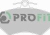 Колодки гальмівні A80 86- /GOLFIII/PASSAT 88- 19.5 PROFIT 50000775 (фото 2)