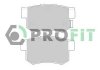 Колодки гальмівні дискові PROFIT 50000956 (фото 2)