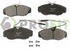 Колодки тормозные дисковые PROFIT 50000967 (фото 1)
