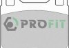 Колодки тормозные дисковые PROFIT 50000979 (фото 2)