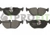 Колодки тормозные дисковые PROFIT 50001301 (фото 1)