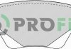 Колодки гальмівні дискові PROFIT 50001416 (фото 2)