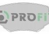 Колодки гальмівні дискові PROFIT 5000-1565 (фото 2)